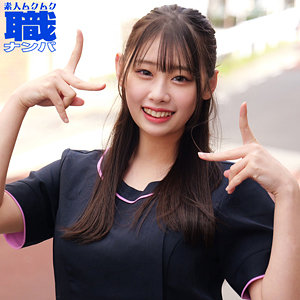 なぎささん 素人ムクムク-職-（smjs272）フル動画｜チェリーチャンネル 1