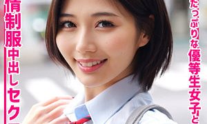 いのり 素人ムクムク（smuk316）フル動画｜チェリーチャンネル 24