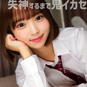 ふぅ 素人ムクムク-夢中ver2.0-（smuv041）フル動画｜チェリーチャンネル 45