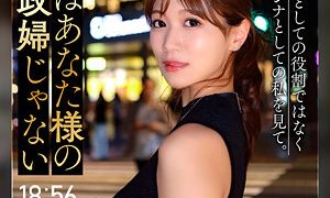 長野めいさ 東京恋人（tkk084）フル動画｜チェリーチャンネル 12